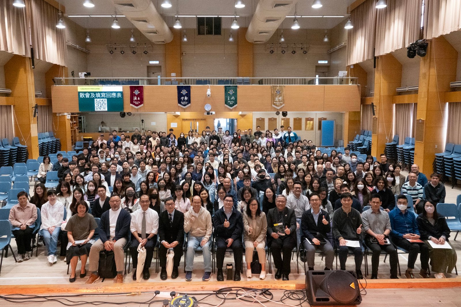 20250314 九龍區中學聯校退修會