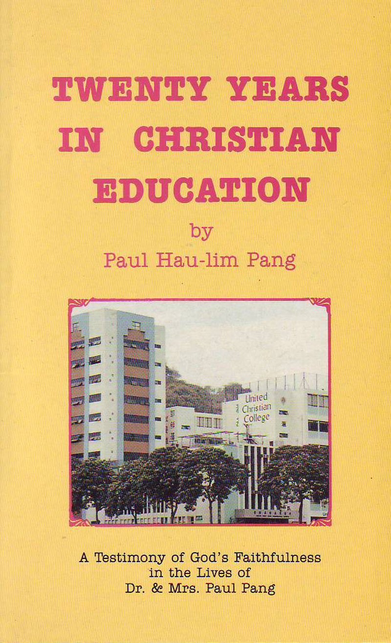 Twenty Years in Christian Education