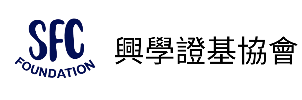 Sfc logo 1024x768