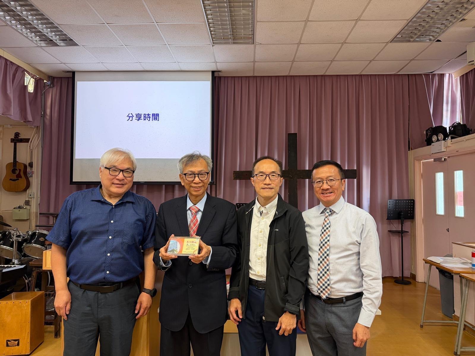 20260711中華聖潔會靈風中學及中聖書院 – 聯校校董培訓