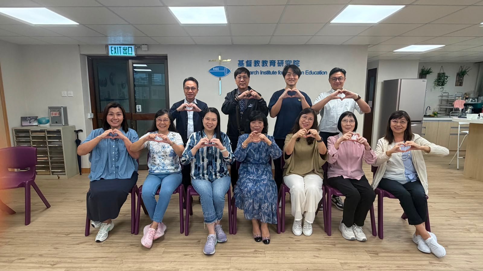 20260814 - 小學校長團契(核心組靜修日)